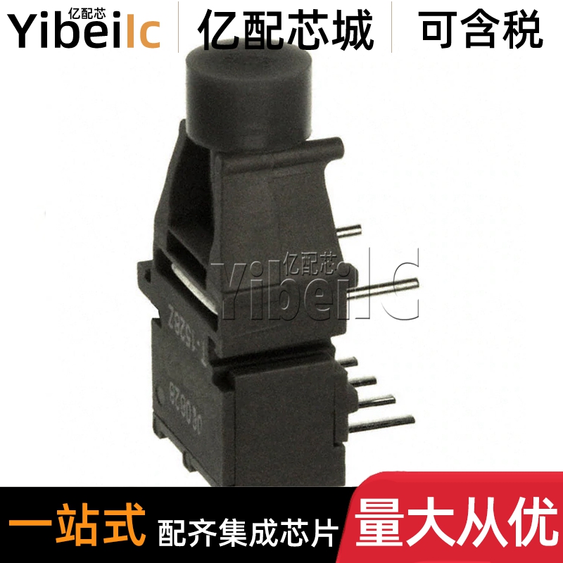 全新原装 HFBR-1528Z 工业级 光纤头 光纤发射器 连接器