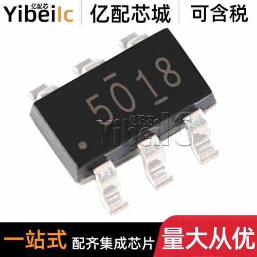 全新原装 FAN41501SX SSOT-6 贴片 丝印501 电源管理IC 芯片