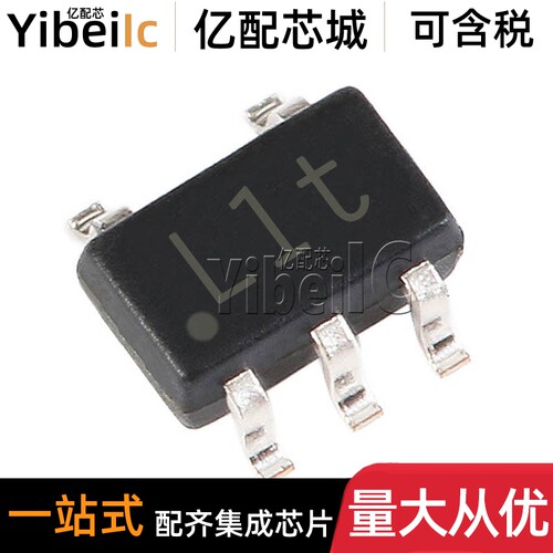 50个 全新原装 PESD3V3L4UG,115 TSSOP5 丝印L1t ESD/TVS二极管