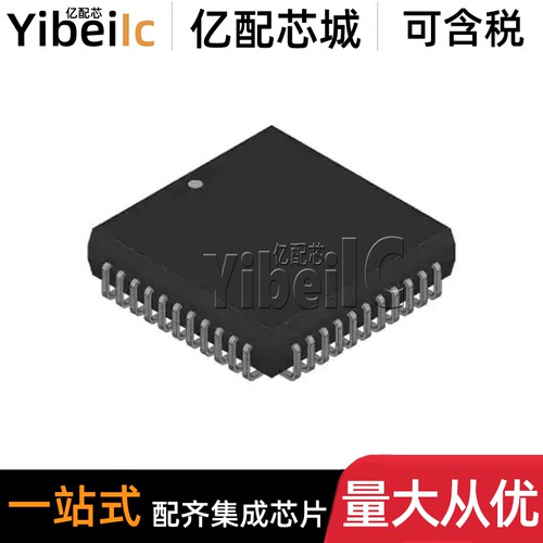 全新原装 PCF8576DU/2DA/2 UC56 贴片 PCF8576D LCD驱动器 芯片