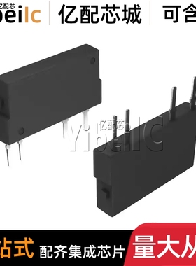 全新原装 AQZ262 SIL-4 直插6A 60VDC V 常开型固态继电器 IC芯片