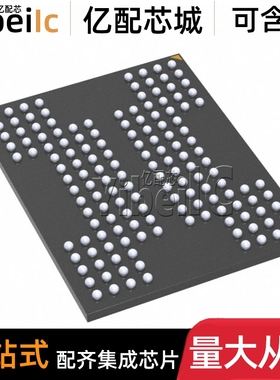 全新原装 MT29F256G08CEECBH6-12:C VBGA-152  FLASH存储器芯片