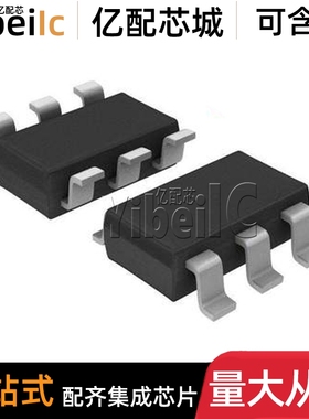 全新原装 NCP1622BECSNT1G TSOP-6 贴片 BECSN 功率因数校正 芯片