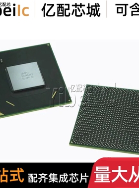 全新原装 BD82QM77 SLJ8A BGA 贴片 BD82QM77 南桥芯片 芯片