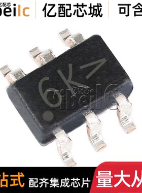全新原装 SMF12CT1G SC-88 贴片SMF12C 6K 抑制器TVS二极管