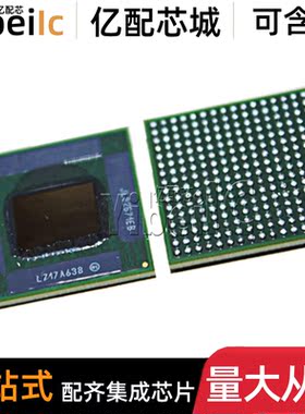 全新原装 JL82571EB FCBGA-256 贴片JL82571E 以太网控制器 芯片