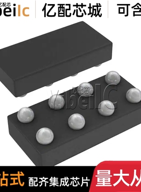 全新原装 TPS22920YZPRB DSBGA-8 贴片 YZPR YZPB 配电开关 芯片