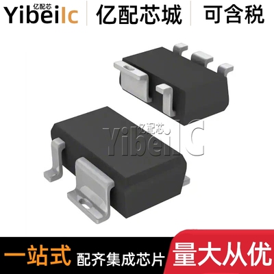 全新原装 TLE4250G SCT595-5 贴片 GHTSA1 线性稳压器 芯片