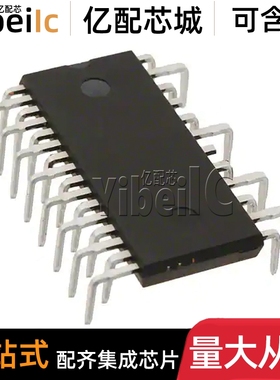 全新原装 STGIPN3H60 NDIP-26L 直插 GIPN3H60 智能功率模块 芯片