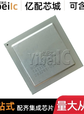 全新原装 BCM56820B0KFSBG BGA-1932 贴片 以太网 集成 IC芯片