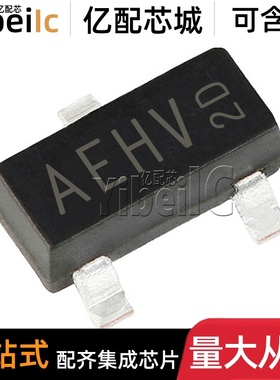 全新原装 AO3414L SOT23-3 贴片N沟道 20V 4.2A MOS场效应管 芯片