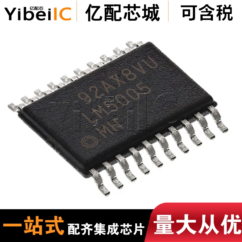 供应 全新原装LM5005 LM5005MH  LM5005MHX HTSSOP20 开关稳压IC