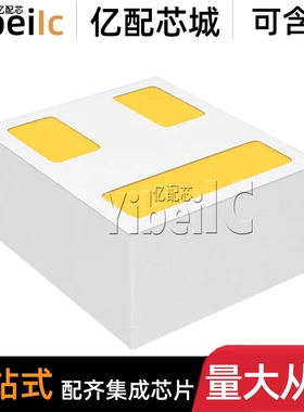 全新原装 CSD25484F4 PICOSTAR-3 CSD25484 T MOS场效应管 芯片