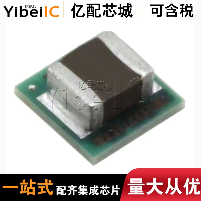 全新原装 LMZ21701SILR USIP8 LMZ21701SILT LMZ21701