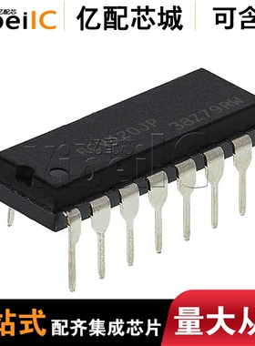 YIBEIIC RCV420JP DIP16  RCV420J  RCV420 运算放大器 全新原装