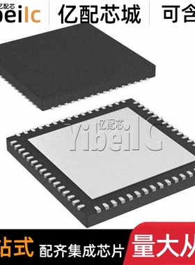 全新原装 UCD3138064RMHR WQFN-40 贴片 RMH RMHT 电源控制器芯片