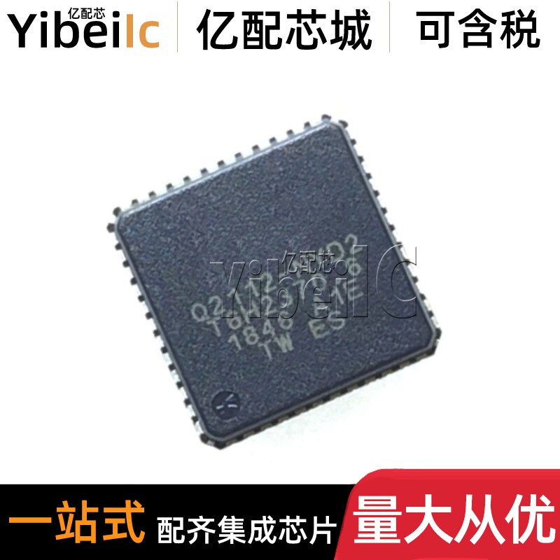 全新 88Q2112-A1-NYD2A000 QFN48 贴片 M88E 通讯以太网IC 芯片 - 实物图