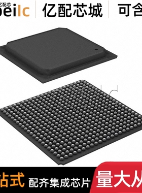 全新原装 89HPES8T5AZBBCGI CABGA-196 贴片 IDT 8 接口专用 芯片