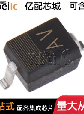 50个 全新原装 PESD5V0S1UA,115 SOD-323 丝印AV 5V TVS二极管