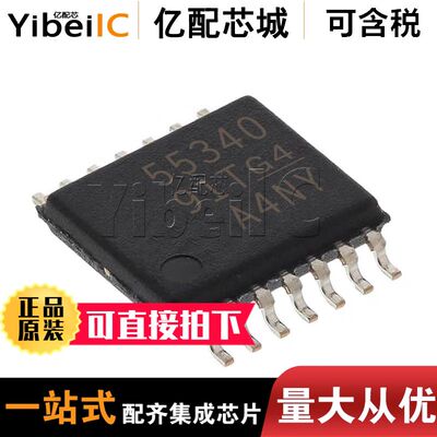 10个 全新原装 TPS55340PWPR HTSSOP-14 贴片PWP 开关稳压器 芯片