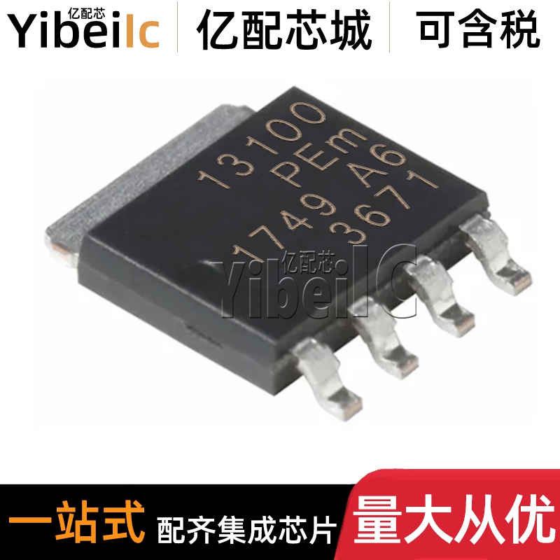 PSMN013-100YSEX SOT-669 YSE N-CH 100V 82A MOS场效应管 芯片