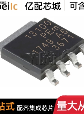 PSMN013-100YSEX SOT-669 YSE N-CH 100V 82A MOS场效应管 芯片