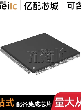 全新 ADSP-21065LCSZ-240 MQFP-208 贴片 DSP数字信号处理器 芯片