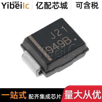 全新 1SMB5949BT3G SMB 贴片 丝印949B 100V 3W 稳压二极管 芯片
