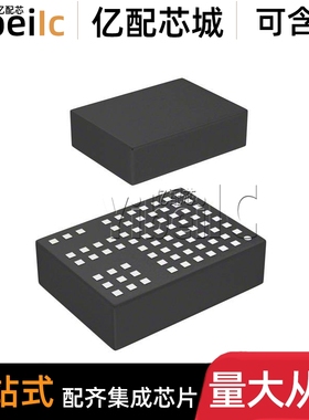 全新原装 LTM8033IV#PBF LGA-76 贴片 LTM8033V 直流转换器 芯片