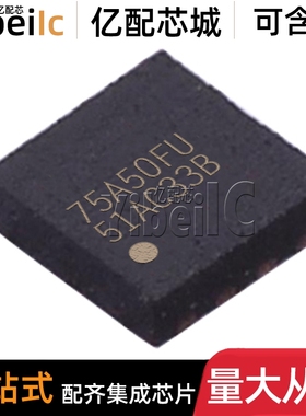 原装 LP2951CSD-3.3/NOPB WSON-8 LP2951CSDX-3.3 线性稳压器芯片