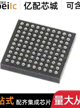 AR0135CS2M25SUEA0-DPBR IBGA-63 图像传感器/镜头/摄像头 芯片