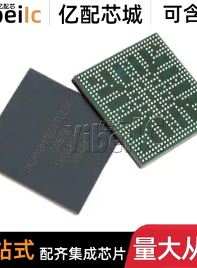 全新原装 MIMX8MM6DVTLZAA LFBGA-486 贴片 I.MX6微处理器 芯片