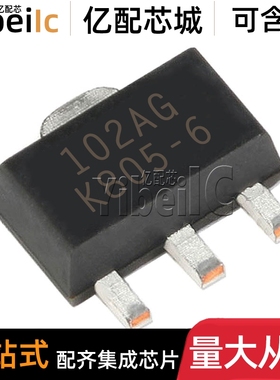 全新原装 AH102A-G SOT-89 贴片102AG 功率放大器 IC芯片