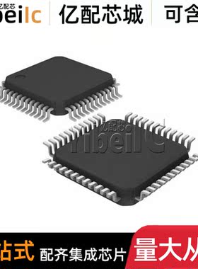 全新原装 L9780TR LQFP-48 贴片 L9780 电源管理 芯片