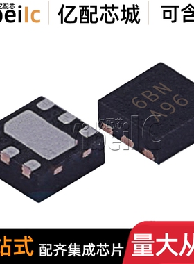 全新原装 LMV221SD WSON-6 贴片LMV221SDX/NOPB 射频检测器 芯片