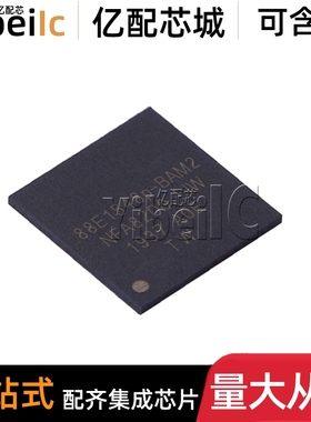 全新 88E1548PA0-BAM2I000 BGA126 贴片 M88E 通讯以太网IC 芯片