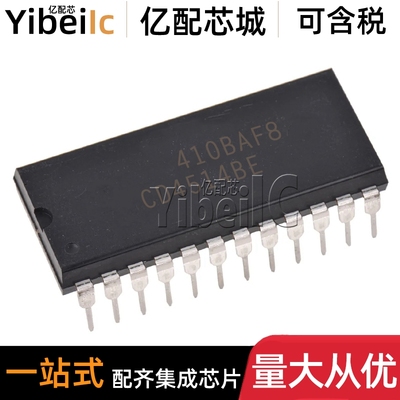 CD4514BE BEG4 CD4514BCN DIP-24 直插 解码器/多路分解器 IC芯片