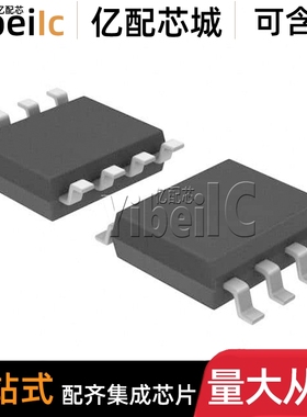 全新原装 NCV887001D1R2G SOIC-8 贴片 NCV887001 开关控制器芯片