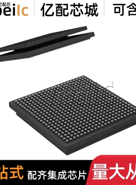 全新原装 TMS320DM6467TCUTD1 FCBGA-529 DSP数字信号处理器 芯片