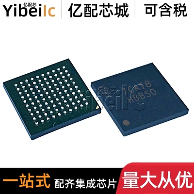 全新原装 MTFC4GMWDQ-3M AIT LBGA-100 贴片 EMMC存储器 IC芯片