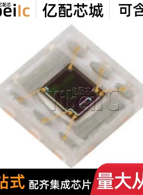 原装 OPT3001DNPRQ1 UDFN-6 红外线/UV紫外线 光学传感器 芯片