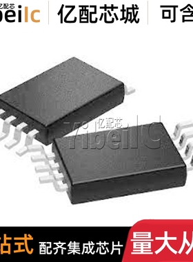 全新原装 CDCS503PWR TSSOP-8 贴片 PW CS503 时钟缓冲器 芯片