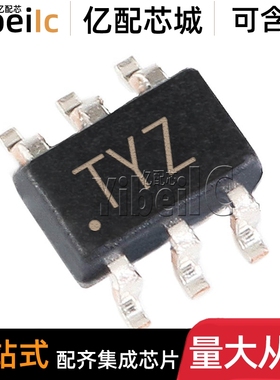 20个 全新原装 NTJS4151PT1G SC70-6 NTJS4151P MOS场效应管 芯片