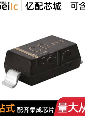 全新原装 MMSZ4679T1G SOD-123 贴片 2V 500MW 稳压二极管 芯片