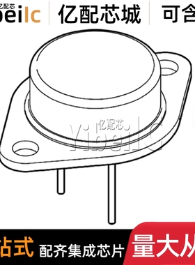 全新原装 2N5885G TO-3 直插 NPN 60V 25A 三极管BJT 芯片