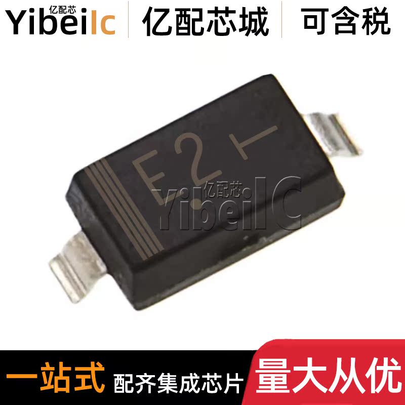 全新原装 MMSZ5232BT1G SOD-123 贴片5.6V 500MW B 稳压二极管