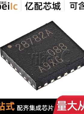 全新原装 UCC28782ADRTWR WQFN-24 AD ADRTW 离线转换开关 芯片