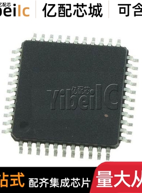 全新原装 MC56F8025VLD LQFP-44 贴片 VLDR MCU微控制器 芯片