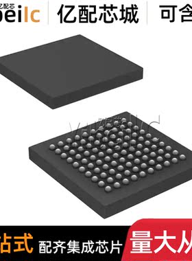 全新原装 DDC264CKZAWR NFBGA-100 贴片 CKZAW 数模转换器 芯片