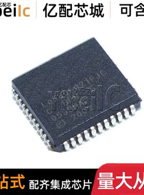 全新原装 LE58QL021FJC PLCC-44 贴片 半导体 集成电路 IC芯片